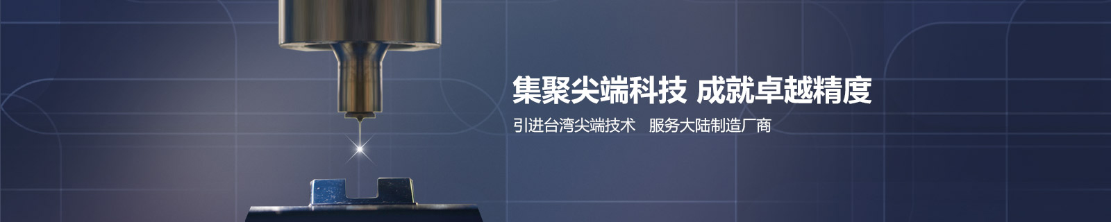 落地液压机