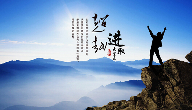 夜明珠高手论坛,伺服压装机