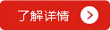 夜明珠高手论坛深圳油压机介绍
